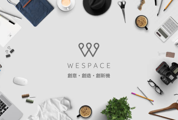brand identity design wespace 600x403 - Blog