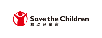 e commerce bali logo save the children - Web UX Design Bali